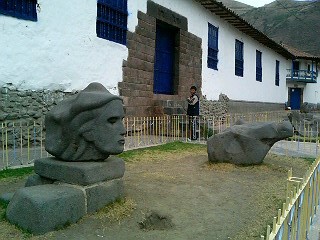 ペルーの人面石
