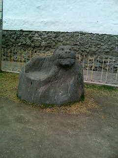 ペルーの人面石