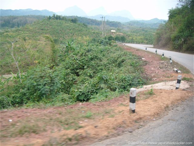 山道