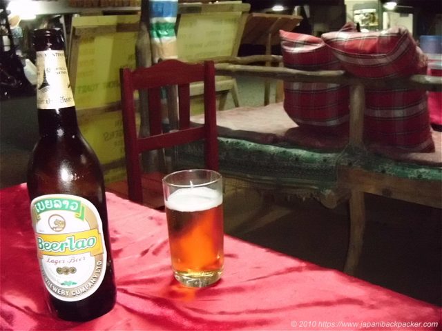 ビール