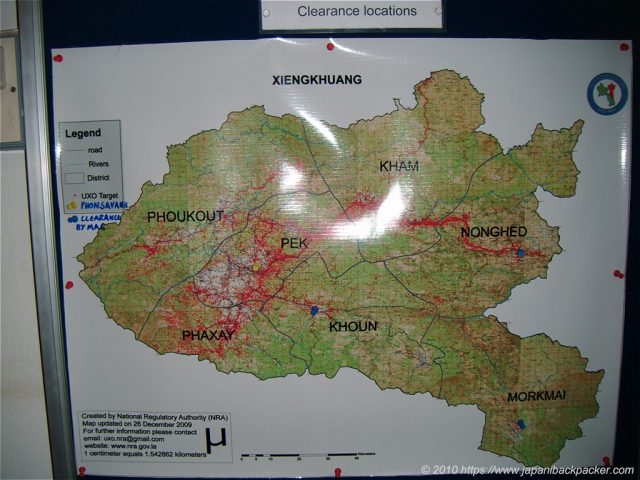 地雷地図