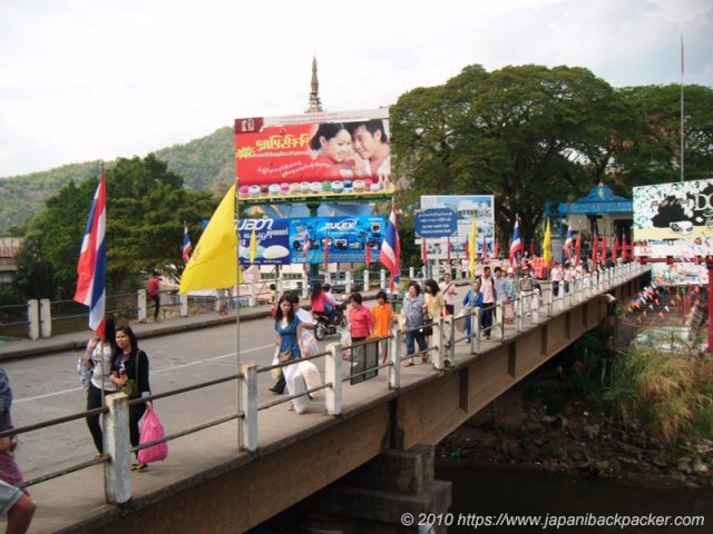 タイ国境