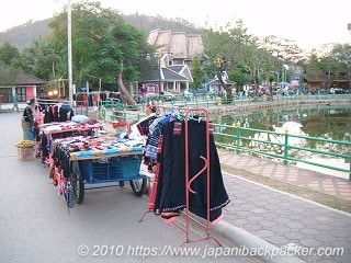 タイ北部の民族衣装