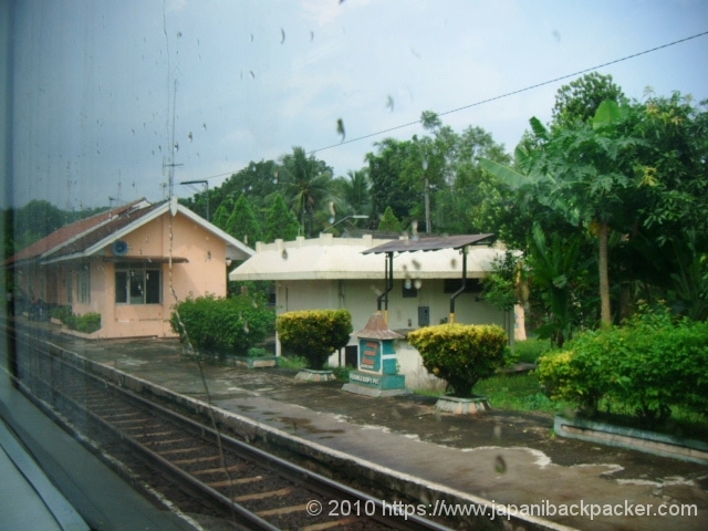 インドネシアの駅