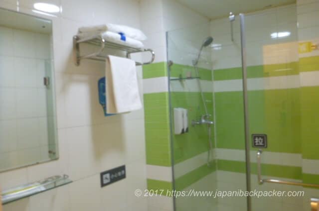 7daysinn広州のシャワールーム