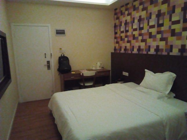 7 Days Inn Guangzhou - East Railway Station Branch