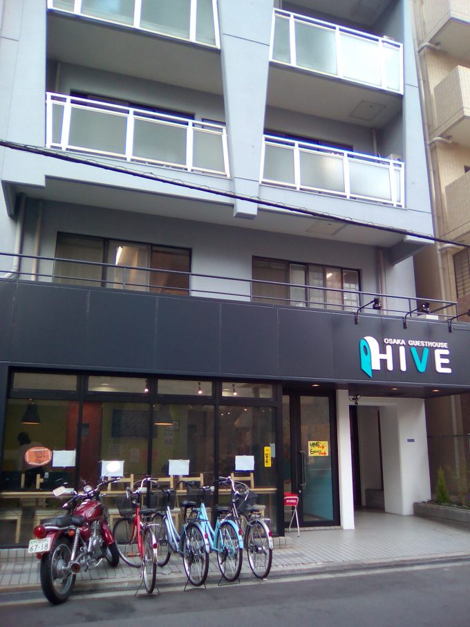 大阪 福島のゲストハウス Osaka Guesthouse Hive（ハイブ）