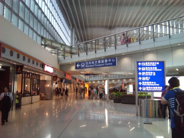 香港空港のターミナル２
