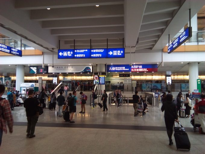 香港空港案内掲示板