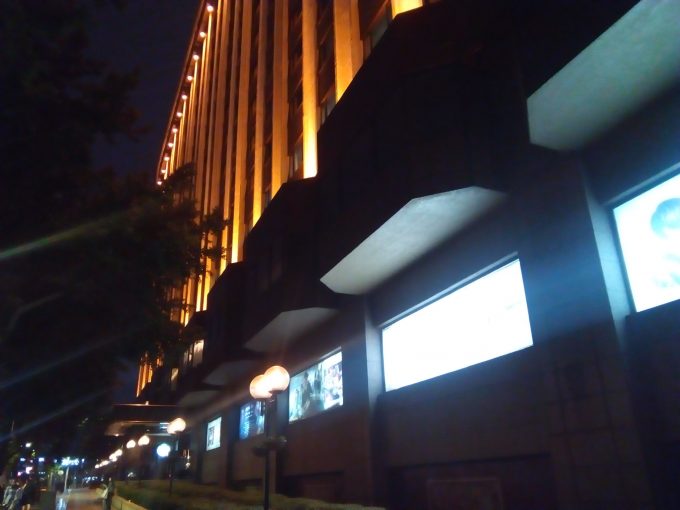 China Hotel, A Marriott Hotel