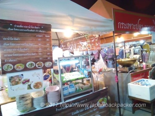 チェンマイのナイトマーケット
