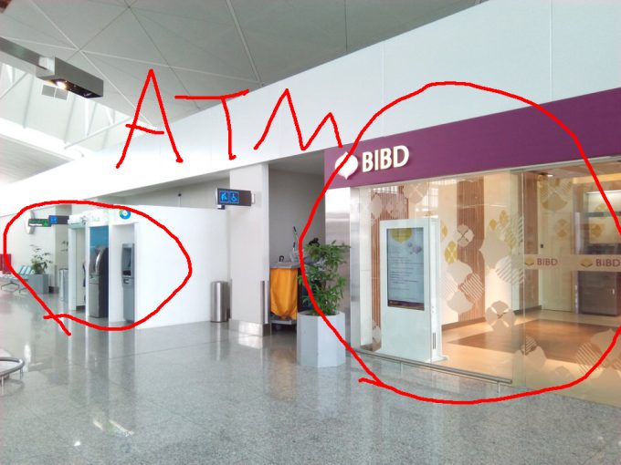 ブルネイ空港のatm