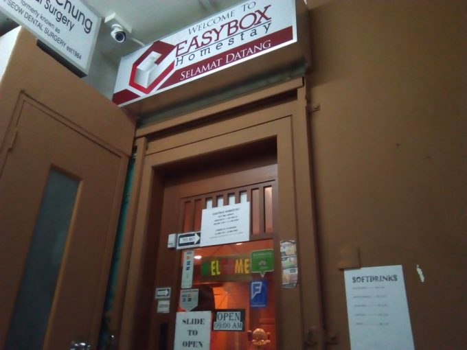 Easybox Budget Hotel