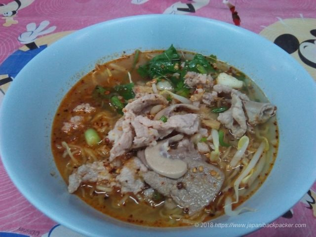 タイのタマゴ麺