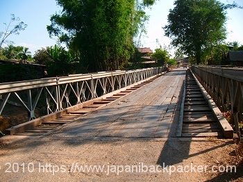 橋