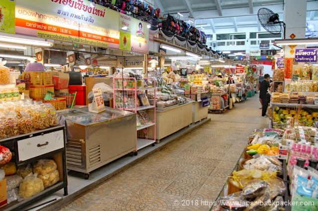 食料品コーナー