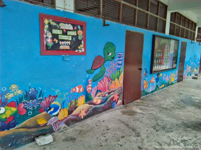 学校の壁