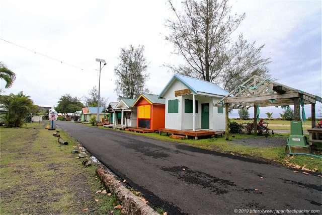 PUNANGA NUI MARKET