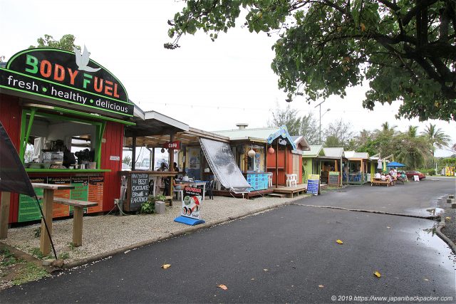 PUNANGA NUI MARKET