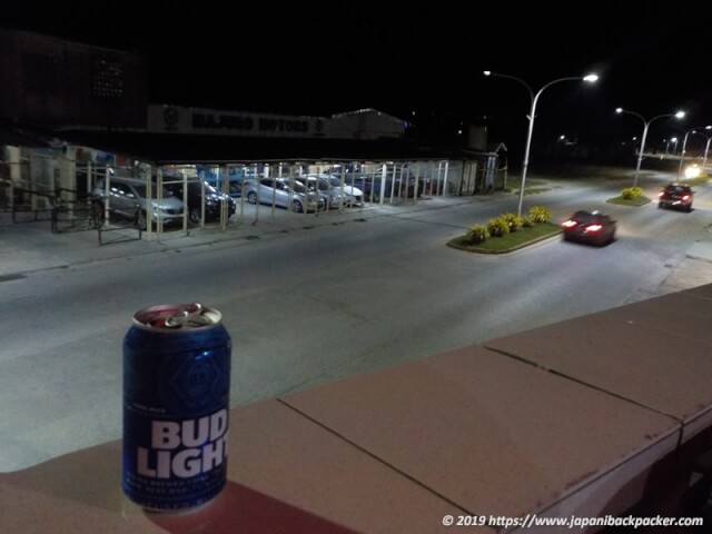 BUD Light