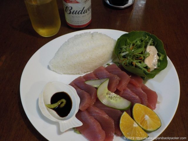 刺身定食