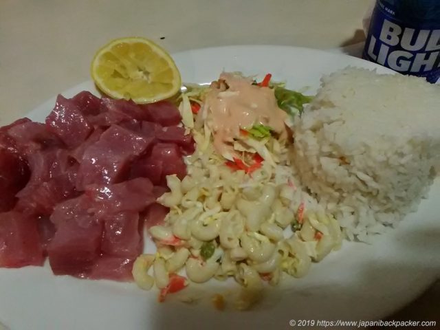 刺身定食