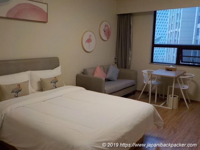 Cheng Jia Apartment