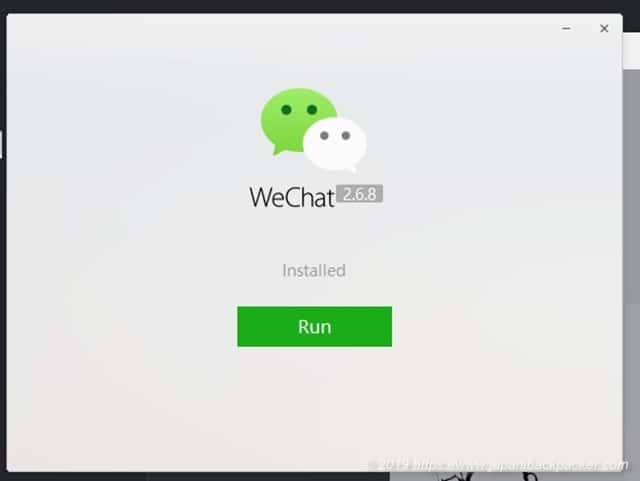 WeChat インストール画面