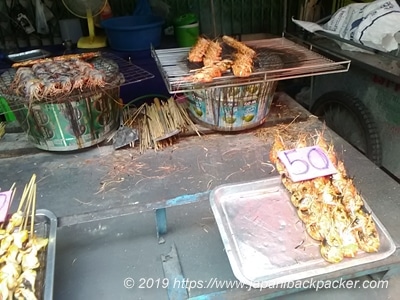 串焼き屋