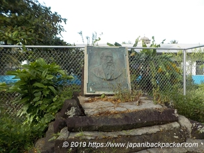 ポンペイ島コロニアの碑