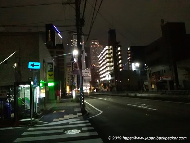 名古屋駅近く