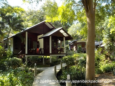 Tubtim Resort