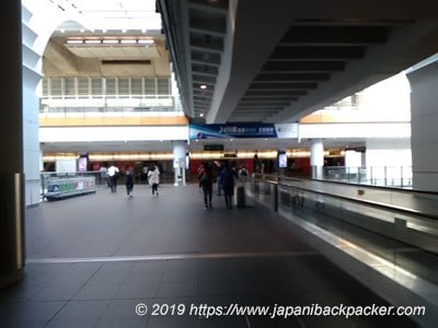 香港空港