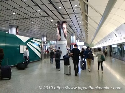 香港駅