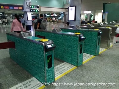 香港駅エアポートエクスプレスの改札