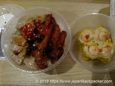 香港料理