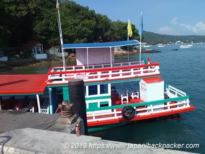 サメット島 ナダン港