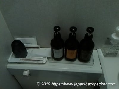 コートホテル新潟のアメニティー