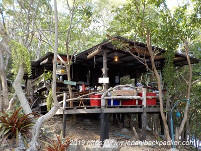 Ao Nuan - Noina's Mystic Mountain Restaurant & Bungalows