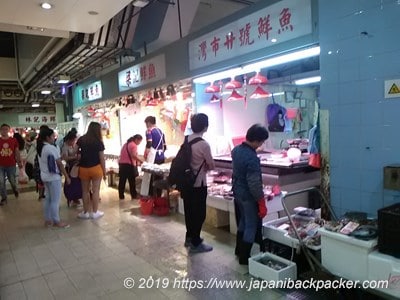 香港の魚市場