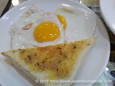 香港のトーストセット