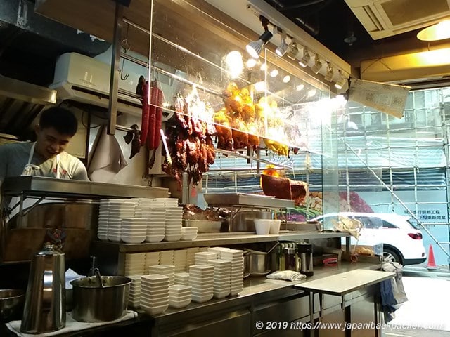 龍邦燒味小廚茶餐廳