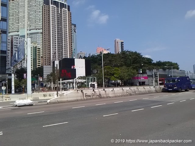 尖沙咀尖東駅付近