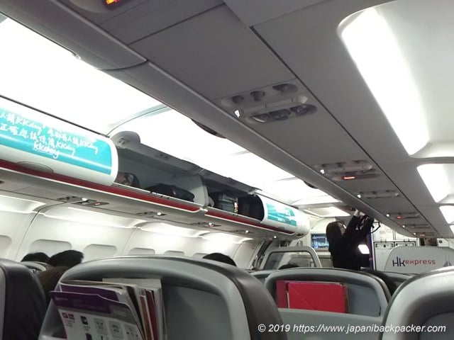 香港エクスプレスの機内