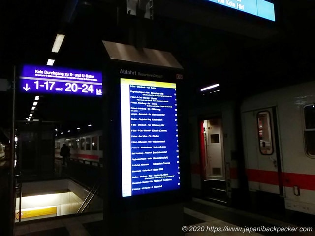 フランクフルト中央駅