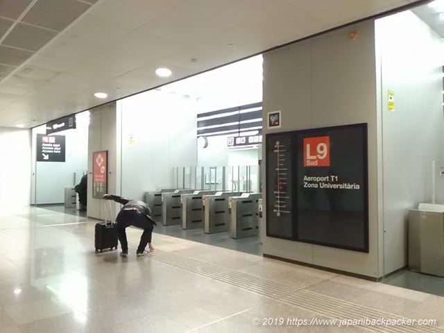 バルセロナ空港駅L9 Sud線