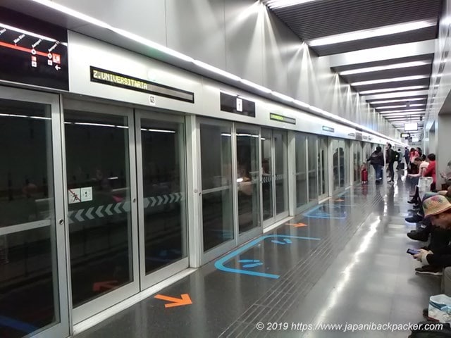 バルセロナ空港駅