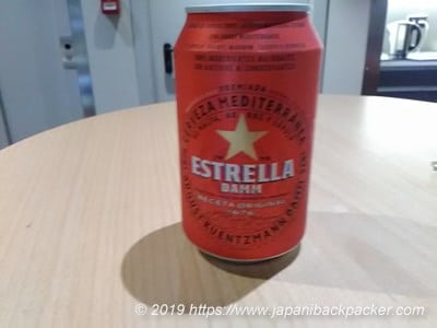 スペインのビール