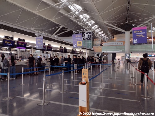 タイ航空チェックイン