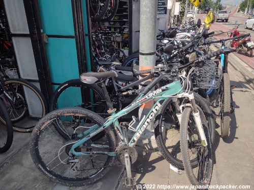 ร้านจักรยาน แฟ็ตฟรี สาขา เชียงราย Fat Free Bicycle Shop (Chiang Rai Branch)